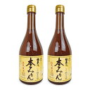 【GW限定！最大10%OFFクーポン配布中