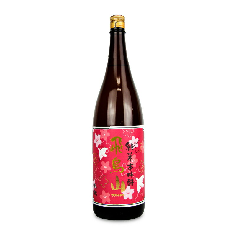 杉井酒造 純米本みりん 飛鳥山 1800ml