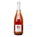 【マラソン限定!最大2000円OFFクーポン配布中!】《送料無料》丹波ワイン てぐみ ロゼ 750ml スパークリングワイン