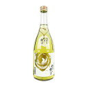 【マラソン限定!最大2000円OFFクーポン配布中!】繊月酒造 たる繊月 徳用 乙 25度 720ml