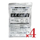 【月初め34時間限定!!最大2000円OFFクーポン配布中!! 】《送料無料》トーヤク 業務用ネズミ忌避剤 スーパーネズミ逃げる 50g×10袋入 × 4個