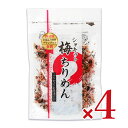 澤田食品 シャキット梅ちりめん 生ふりかけ 80g × 4袋