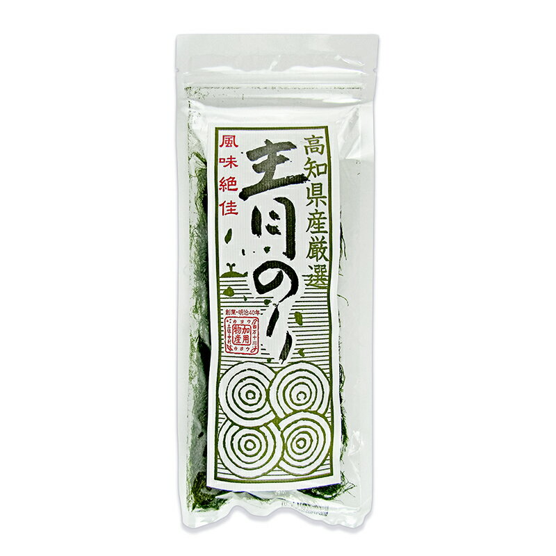 加用物産 青のり原藻 高知県産 10g《賞味期限2024年7月19日》