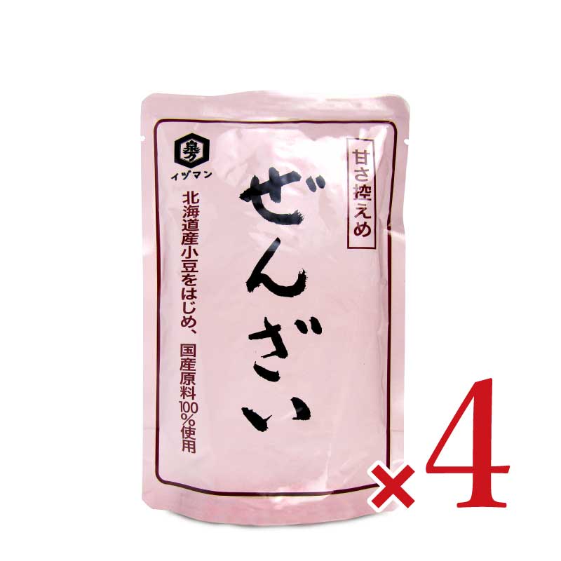 　 イヅマン 甘さ控えめ ぜんざい 北海道産小豆をはじめ、国産原料100％使用 北海道産の小豆をはじめ国産原料を100%使用し、てん菜糖と塩だけで甘さ控えめに仕上げました。 小豆をほどよく煮くずしとろみをつけたぜんざいです。冷やしても温めても美味しくお召し上がりいただけます。 【お召し上がり方】 冷やしても温めても美味しくお召し上がりいただけます。 夏はクリームぜんざいや白玉・かき氷、冬は餅や栗の甘露煮などを添えてお召し上がりください。 名称 ぜんざい&nbsp; 原材料名 小豆（北海道）、砂糖、食塩 殺菌方法 気密性容器に密封し、加圧加熱殺菌 内容量 180g × 4袋 賞味期限 製造日より12ヶ月 ※実際にお届けする商品の賞味期間は在庫状況により短くなりますので何卒ご了承ください。 保存方法 直射日光を避け、常温で保存してください。 栄養成分表示1袋（180g）当たり エネルギー：221kcal、たんぱく質：5.9g、脂質：0.4g、炭水化物：48.4g、食塩相当量：0.5g 調理方法 そのままでもお召し上がりいただけますが、温める場合は袋（レトルトパウチ）の封を切らずに熱湯に入れ、3-5分間沸騰させます。 使用上の注意 ・アレルゲンは28品目を対象としています。 ・電子レンジご使用の際は、必ず他の容器に移し替えラップをかけて温めてください。 ・ラップを取る際には熱くなった具や液がはねることがありますのでご注意ください。 ・この製品はレトルトパウチ食品ですので、室温で長期間保存できます。 製造者 泉万醸造株式会社 製造所 泉万醸造株式会社 吉泉工場 関連キーワード イヅマン 甘さ控えめ 北海道産小豆 国産原料 てん菜糖 100％ 和菓子 お茶菓子 お菓子作り 製菓 材料 デザート スイーツ レトルト 即席 インスタント お手軽 簡単 アレンジ レシピ この商品のお買い得なセットはこちらから 泉万醸造のその他の商品はこちらから