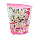 【スーパーSALE限定!最大2000円OFFクーポン配布中!】石橋工業 雑穀美人 750g