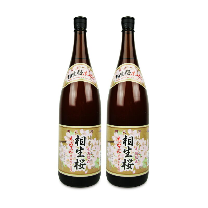 楽天市場】杉浦味淋 古式三河仕込 愛桜 純米本みりん 3年熟成の通販 楽天市場】杉浦味淋 古式三河仕込 愛桜 純米本みりん 3年熟成の通販