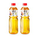 【GW限定！最大10 OFFクーポン配布中！】相生ユニビオ 味醂 相生 旧式三河 1000ml ペット × 2本