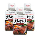 キンリューフーズ ステーキソース 和風しょうゆ味 220g × 3本