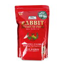 【最大10%OFF!GW限定まとめ買いクーポン配布中!】ジェックス GEX ラビットプレミアムフード 850g ペットフード