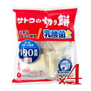 《スーパーSALE限定10%OFF》サトウ食品 サトウの切り餅 乳酸菌プラス 300g × 4袋