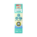 《送料無料》ニチドウ Dr.Pro プラーククリーン 75ml