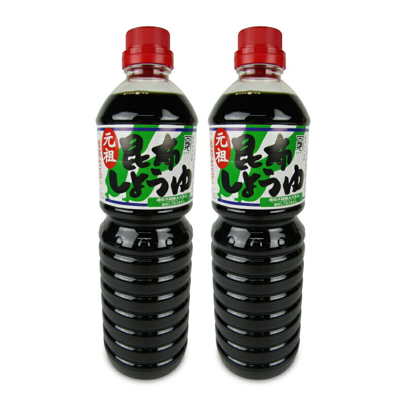 【マラソン限定！最大2200円OFFクーポン配布中！】中村醸造元 昆布しょうゆ 1000ml × 2本