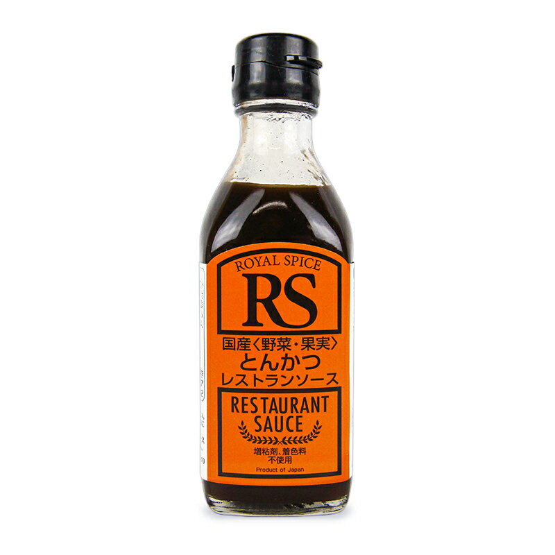 【最大2200円OFFのスーパーSALE限定クーポン配布中！】ポールスタア RS 国産野菜・果実 とんかつ レストランソース 200ml とんかつソース