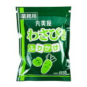 丸美屋フーズ 特ふり わさび風味 250g 業務用