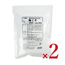 【マラソン限定!最大2000円OFFクーポン配布中!】丸美屋フーズ 混ぜ込みわ...