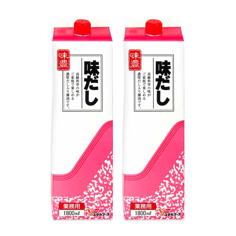 《送料無料》ユタカフーズ 味豊 味だし 1800ml × 2本 