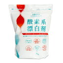 【マラソン限定!最大2000円OFFクーポン配布中!】地の塩社 酸素系漂白剤 2kg