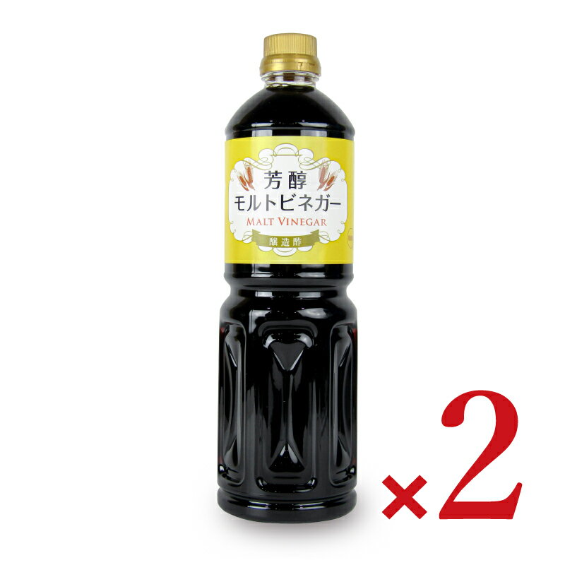 　 芳醇モルトビネガー MALT VINEGAR 醸造酢 業務用 マリネや煮込み料理、加工原料用にオススメ 大麦麦芽をたっぷり贅沢に使用した大麦黒酢です。 大麦麦芽由来の甘く芳醇な香りと、奥深いコクの味わいが魅力なのが特長です。 【召し上がり方・利用方法】 マリネや煮込み料理等のメニューをはじめ、加工原料用としてもご使用いただけます。 名称 大麦黒酢 原材料名 大麦麦芽（大麦（オーストラリア、ドイツ）） 酸度 4.0％ 内容量 1000ml×2本 賞味期限 製造日を含め360日 ※実際にお届けする商品の賞味期間は在庫状況により短くなりますので何卒ご了承ください。 保存方法 直射日光をさけて常温で保存してください。 栄養成分表示（100ml当たり） エネルギー：97kcal、たんぱく質：1.3g、脂質：0g、炭水化物：24.0g、食塩相当量：0.02g 使用上のご注意 ・中栓開栓時の液はねにご注意ください。 ・経時的に色が濃くなったり、オリが発生することがありますが品質には問題ありません。 製造者 キユーピー醸造株式会社 この商品のお買い得なセットはこちらから キユーピーのその他の商品はこちらから