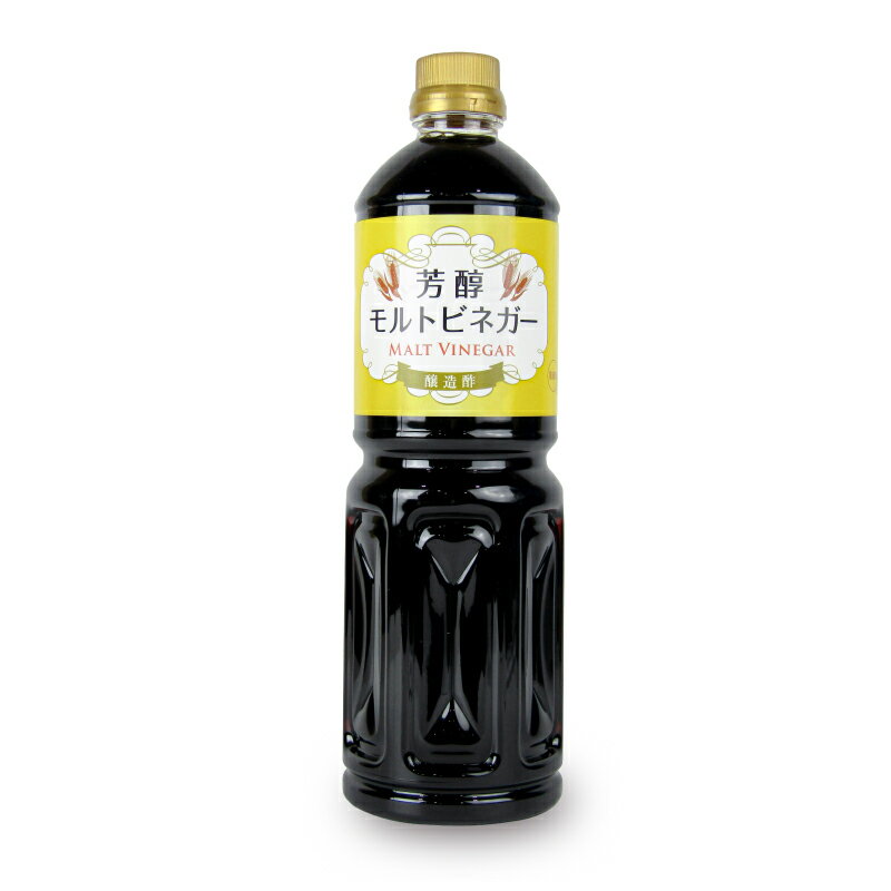 　 芳醇モルトビネガー MALT VINEGAR 醸造酢 業務用 マリネや煮込み料理、加工原料用にオススメ 大麦麦芽をたっぷり贅沢に使用した大麦黒酢です。 大麦麦芽由来の甘く芳醇な香りと、奥深いコクの味わいが魅力なのが特長です。 【召し上がり方・利用方法】 マリネや煮込み料理等のメニューをはじめ、加工原料用としてもご使用いただけます。 名称 大麦黒酢 原材料名 大麦麦芽（大麦（オーストラリア、ドイツ）） 酸度 4.0％ 内容量 1000ml 賞味期限 製造日を含め360日 ※実際にお届けする商品の賞味期間は在庫状況により短くなりますので何卒ご了承ください。 保存方法 直射日光をさけて常温で保存してください。 栄養成分表示（100ml当たり） エネルギー：97kcal、たんぱく質：1.3g、脂質：0g、炭水化物：24.0g、食塩相当量：0.02g 使用上のご注意 ・中栓開栓時の液はねにご注意ください。 ・経時的に色が濃くなったり、オリが発生することがありますが品質には問題ありません。 製造者 キユーピー醸造株式会社 この商品のお買い得なセットはこちらから キユーピーのその他の商品はこちらから