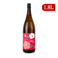 《送料無料》一ノ蔵 ひめぜん 1800ml 日本酒 原酒 極甘口