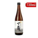 【マラソン限定！最大2200円OFFクーポン配布中！】一ノ蔵 特別純米酒 超辛口 720ml 日本酒