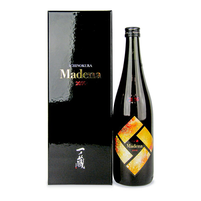 《送料無料》一ノ蔵 MADENA マデナ 720ml 日本酒