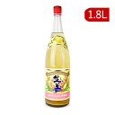 【月初め34時間限定!!最大2000円OFFクーポン配布中!! 】《送料無料》請福酒造 生姜レモン リキュール 1.8L