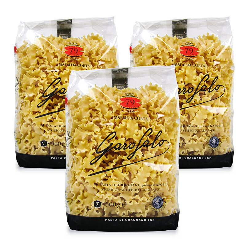 【あす楽】ラ・ファッブリカ・デッラ・パスタ　パッケリ【輸入食品】