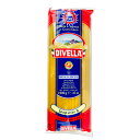 【月初め34時間限定!!最大2000円OFFクーポン配布中!! 】メモス ディヴェッラ スパゲッティーニ#9(1.55mm) 1kg