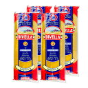 【マラソン限定!最大2000円OFFクーポン配布中!】メモス ディヴェッラ スパゲッティーニ#9(1.55mm) 1kg × 4袋