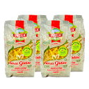 【マラソン限定!最大2000円OFFクーポン配布中!】メモス ディヴェッラ グルテンフリー フジッリ 400g × 4袋