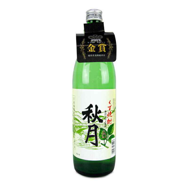 ڥޥ饽!2200OFFݥ!ۼĺ   25 900ml