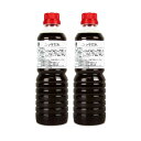 泉万醸造 ユッケだれ 500ml × 2本