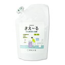 【マラソン限定!最大2000円OFFクーポン配布中!】環境ダイゼン(環...(3)