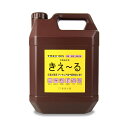 【マラソン限定!最大2000円OFFクーポン配布中!】《送料無料》環境...(3)