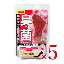 【月初め34時間限定!!最大2000円OFFクーポン配布中!! 】《送料無料》医薬部外品 グラフィコ フットメジ 薬用フットソープ クリアローズ 65g × 5...