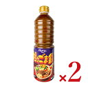 【マラソン限定!最大2000円OFFクーポン配布中!】《送料無料》エバラ 担々ごま鍋の素 1L×2本 業務用