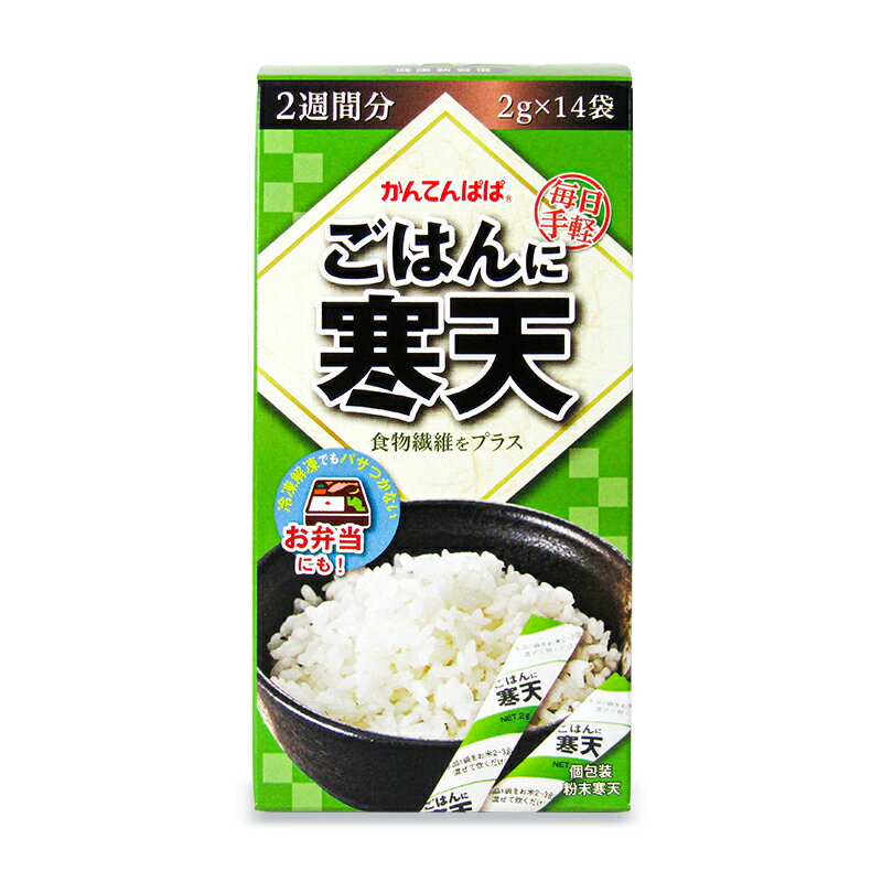 伊那食品工業 ごはんに寒天 2g×14本