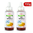 《送料無料》加藤美蜂園本舗 アルゼンチン産純粋はちみつ 700g×2本
