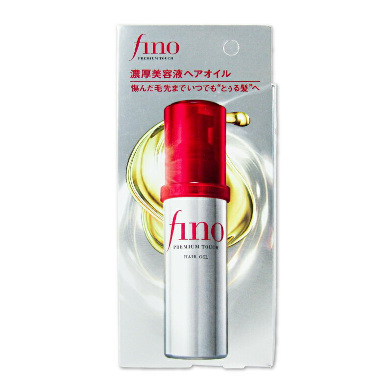 フィーノ(fino) プレミアムタッチヘアオイル 70ml