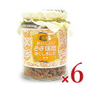 【マラソン限定!最大2000円OFFクーポン配布中!】カネタ・ツーワン 新 さば味噌 95g × 6個