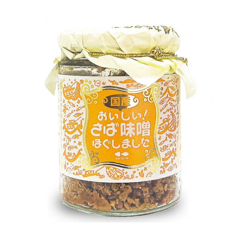 カネタ・ツーワン 新 さば味噌 95g