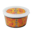 【マラソン限定!最大2000円OFFクーポン配布中!】冨士屋製菓 芋ねり飴 500g