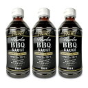 【マラソン限定!最大2000円OFFクーポン配布中!】《送料無料》ハインツ バーボン バーベキュー BBQソース 590g×3本 バーベキューソース