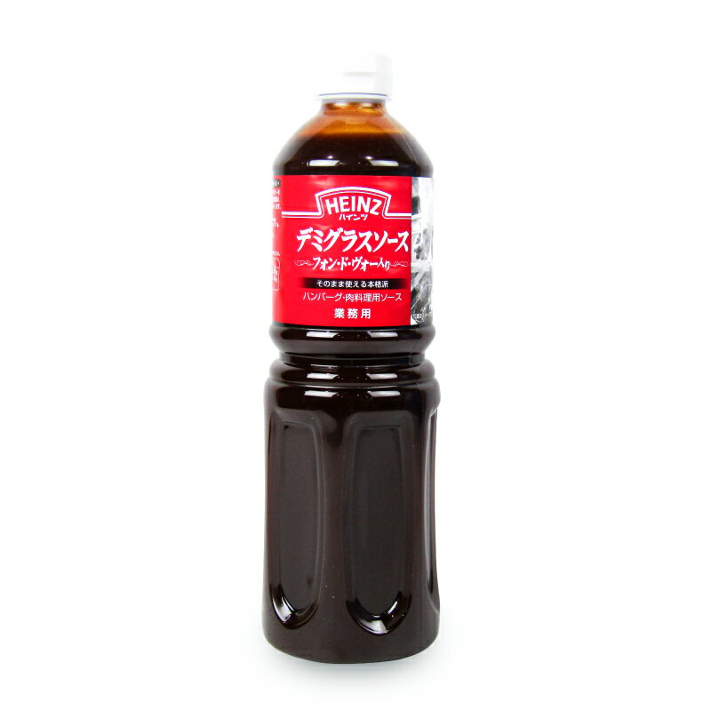 デミグラスソース ハウス 洋食倶楽部 ワイン香る200g×3パック レトルト パウチ 送料無料 メール便 ポイント消化 ハウス食品 洋食 レトルト ソース ハウス食品 デミグラ 本格 ソース