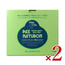 《送料無料》パックスナチュロン純粉せっけんN 1kg × 2個 