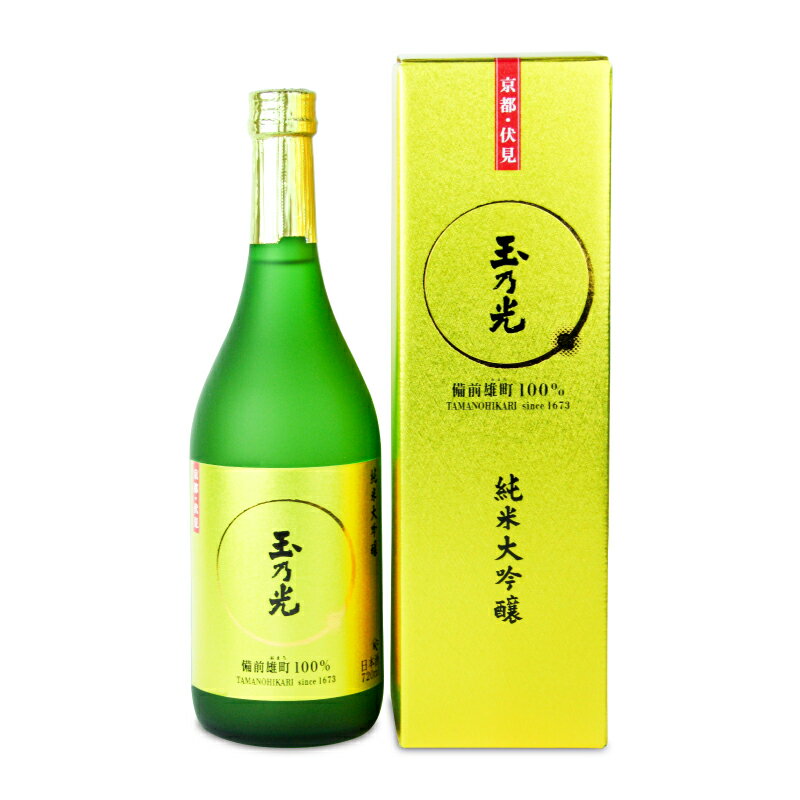 　 雄町米の香りと旨味が絶妙な飲み口 『備前雄町』を100％使用した、玉乃光の傑作 まぼろしの酒米とも言われ、絶滅寸前になり、玉乃光酒造がその再興に協力した最高級の酒造好適米・『備前雄町』。その『備前雄町』を100％使用した、玉乃光の傑作です。 ※酒造好適米として有名な山田錦は、『備前雄町』の孫に当たります。 雄町米特有の自然なやわらかい香り、天然の酸味と旨味が調和した飲み口、ふっくらした厚みを感じさせるボディー。 いつまでも飲み飽きない逸品です。 【おすすめの飲み方】 ・ロック等（0-5℃）：- ・冷やして（5-10℃）：◎ ・常温（10-25℃）：○ ・ぬる燗（25-40℃）：◎ ・熱燗（40-55℃）：○ ●香り高い-淡麗 ●やや辛口 品目 日本酒 内容量 720ml1本詰 原材料名 米（岡山県産）、米こうじ（岡山県産米） 精米歩合 50％ アルコール分 16度 使用上のご注意 ・開栓後は早めにお召し上がりください。 ・お酒は20歳になってから。 ・お酒はおいしく適量を。 ・妊娠中や授乳期の飲酒はお控えください。 製造者 玉乃光酒造株式会社 この商品のお買い得なセットはこちらから 玉乃光酒造のその他の商品はこちらから