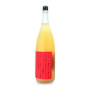 【マラソン限定!最大2000円OFFクーポン配布中!】玉乃光酒造 京の梅酒 ものがたり 1.8L