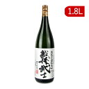 【GW限定！最大10%OFFクーポン配布中！】《送料無料》玉川酒造 えちごさむらい 46度 1.8L リキュール