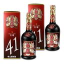 《送料無料》菊之露酒造 古酒5年 泡盛 720ml×2箱 41度